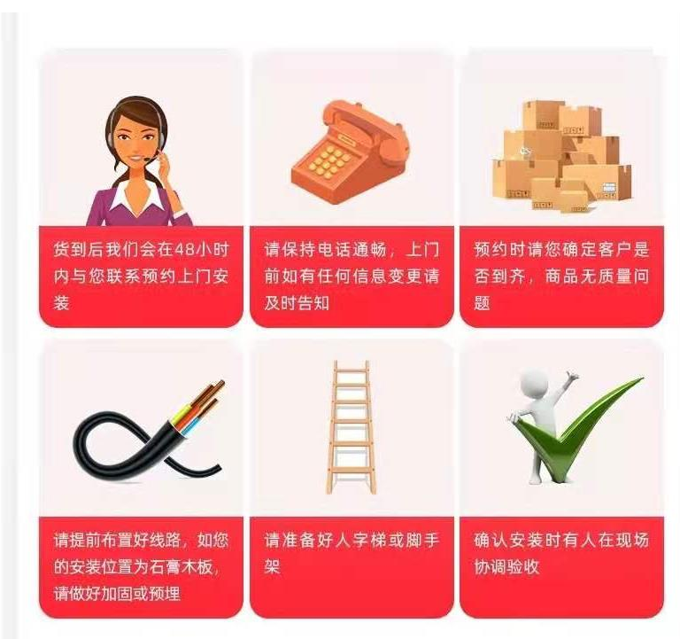 2345截图20230326165058.png