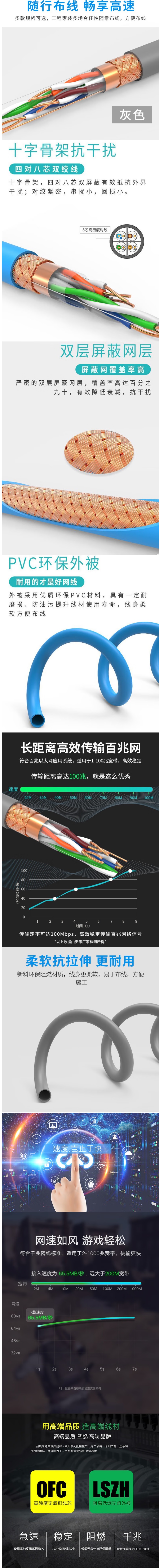 无标题2.jpg
