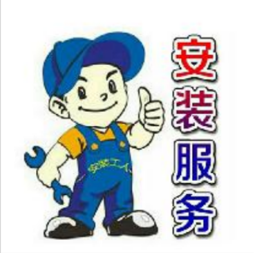 微信截图_20230706101340.png