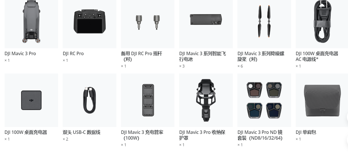 94fc350166d8239084bea484b8e258a.png