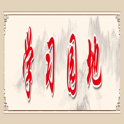 3.png
