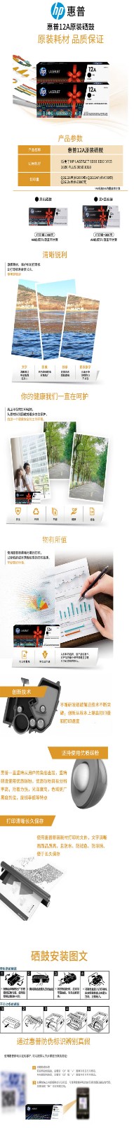 详情-01.jpg