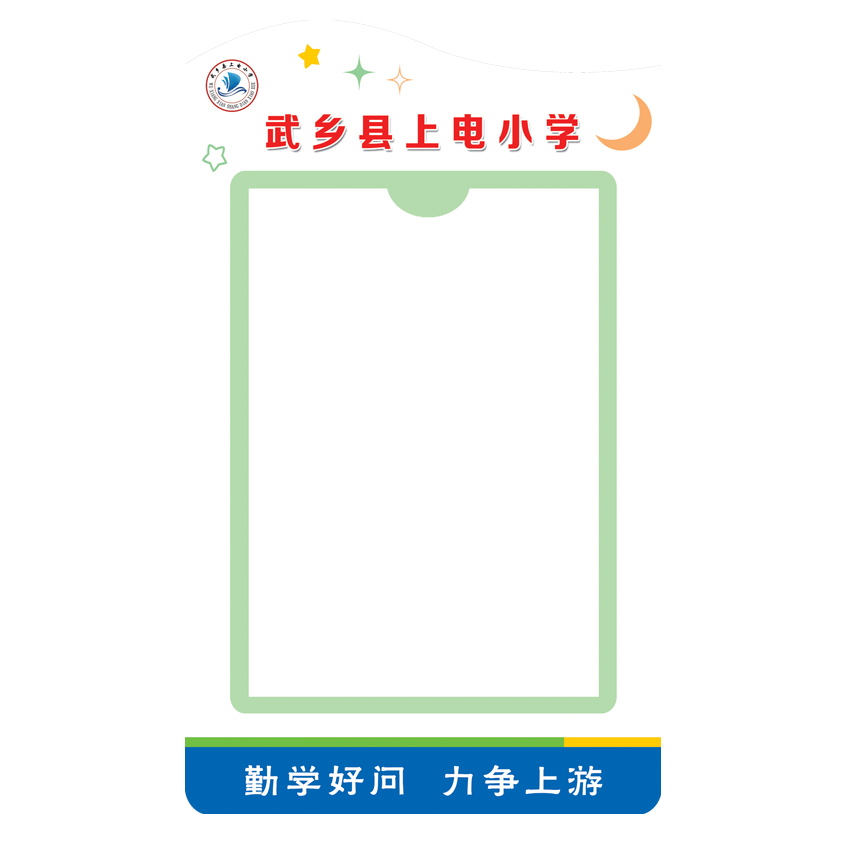 未标题-1.jpg
