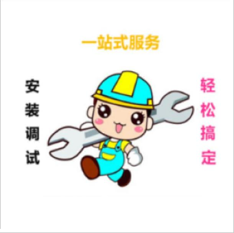 微信截图_20230416115625.png