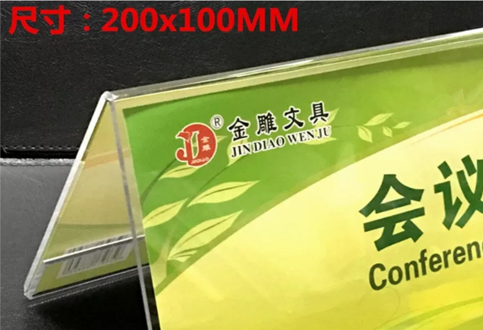 微信图片_20230921101900.png