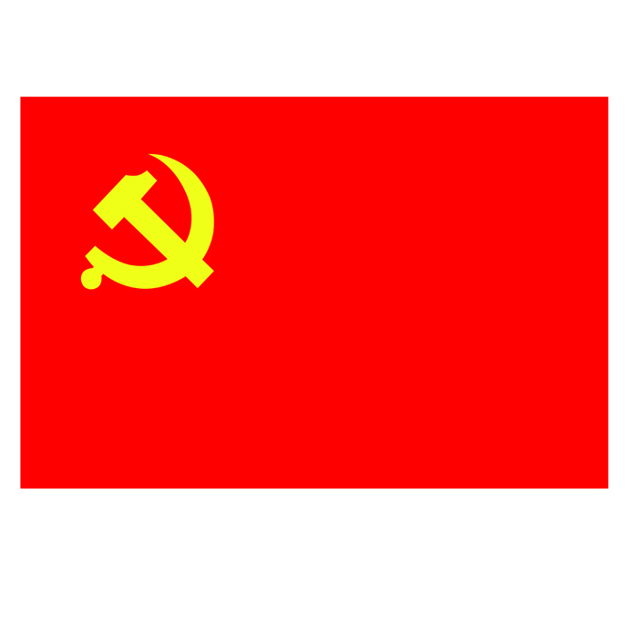 党旗.jpg