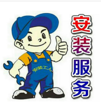 微信图片_20231009102118.png