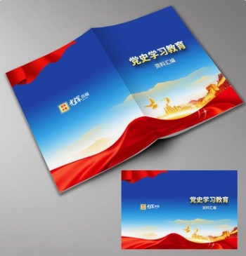 微信截图_20231009144907.png