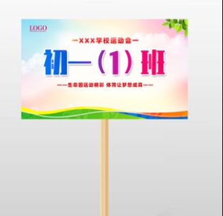微信截图_20231009160717.png