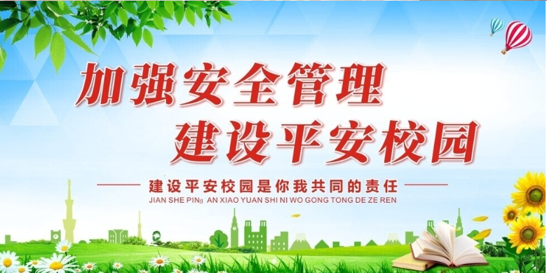 微信图片_20231016191516.png