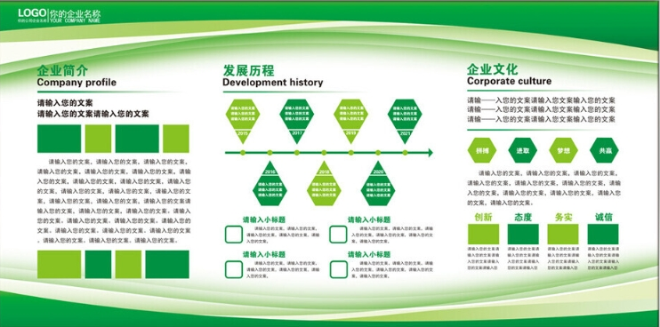 微信图片_20231016191537.png