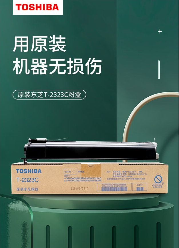 微信图片_20231023195615.png