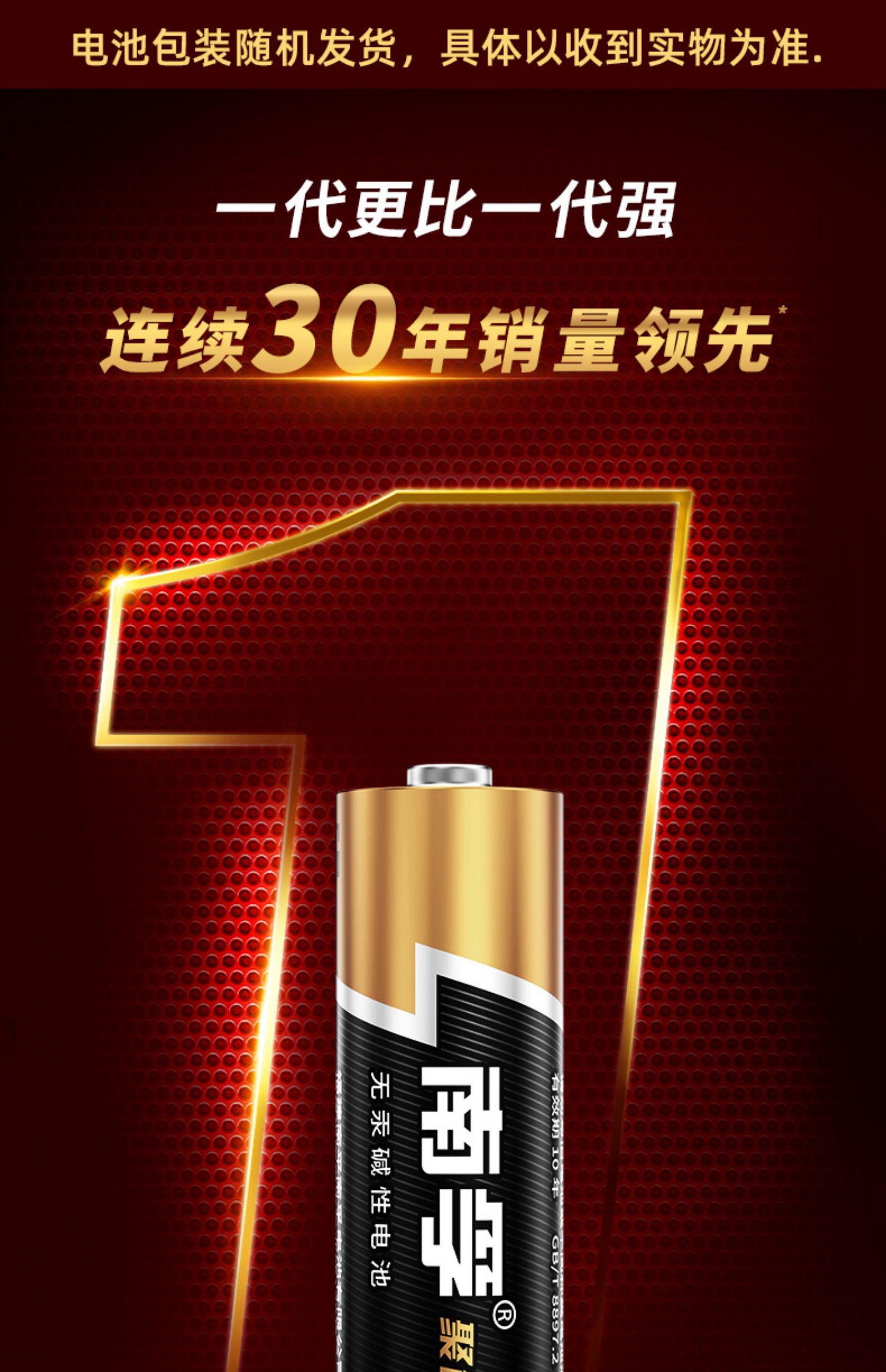 O1CN01HKtWJg1EF3xkouKuX_!!3606460321.jpg