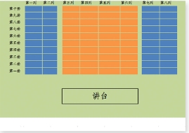 微信截图_20231101090017.png