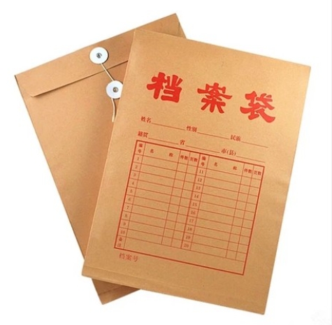 微信截图_20231101090343.png