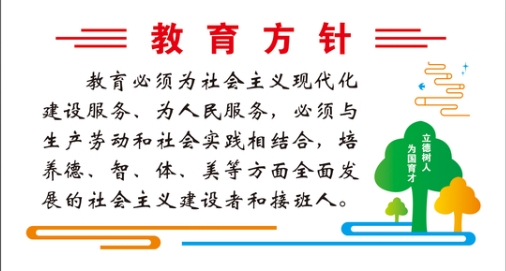 微信截图_20231101090516.png