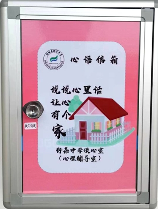 微信截图_20231101090858.png