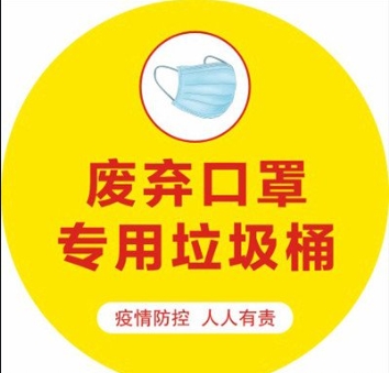 微信截图_20231101091455.png