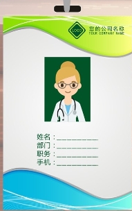 微信截图_20231101091016.png