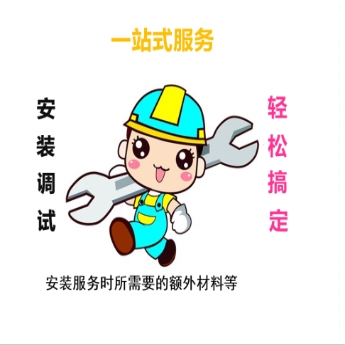 微信截图_20231101105854.jpg
