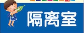 微信截图_20231101153004.png