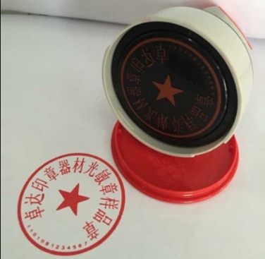 微信截图_20231101154649.png