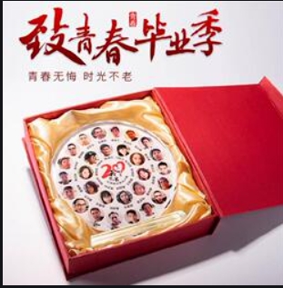 微信截图_20231102094417.png