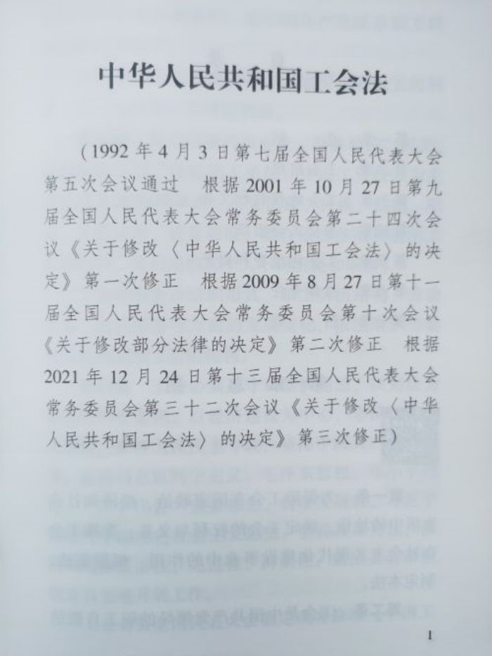 微信图片_20220123204101.jpg