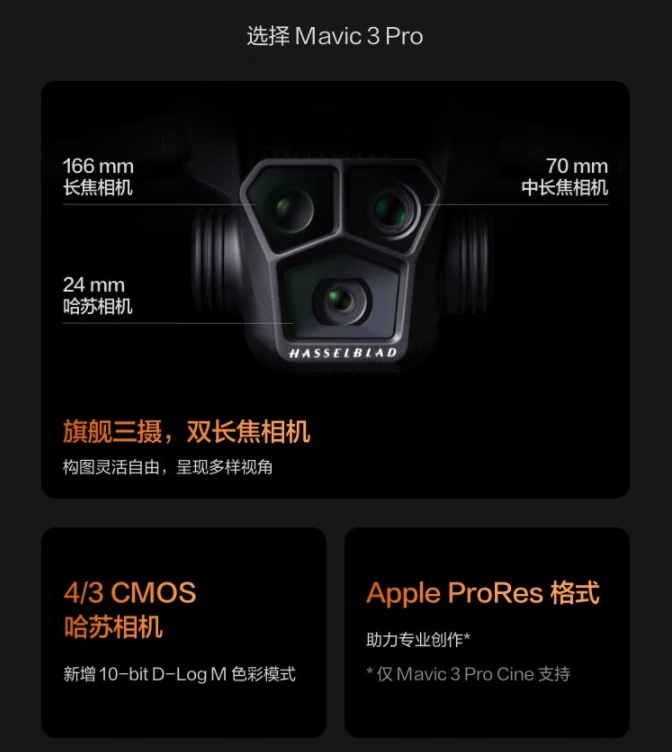 微信截图_20231113132111.jpg