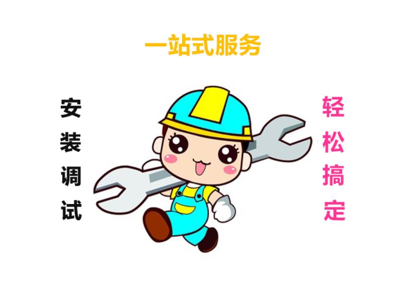 主.jpg