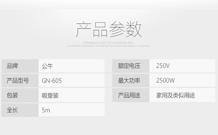 e2d20180fcb31ec3e9e4363abfda1e8d_20230310120300002_837.png