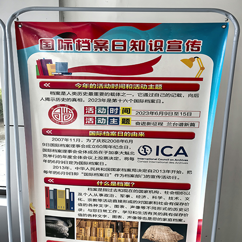 微信图片_20240325170240.jpg