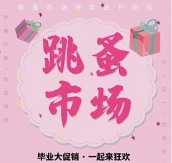 微信截图_20240617164758.png