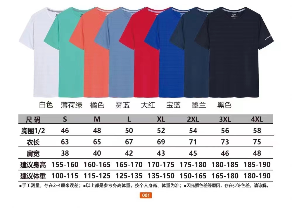 8db60f5fe2dcb920b8ea475f17f6d43.jpg