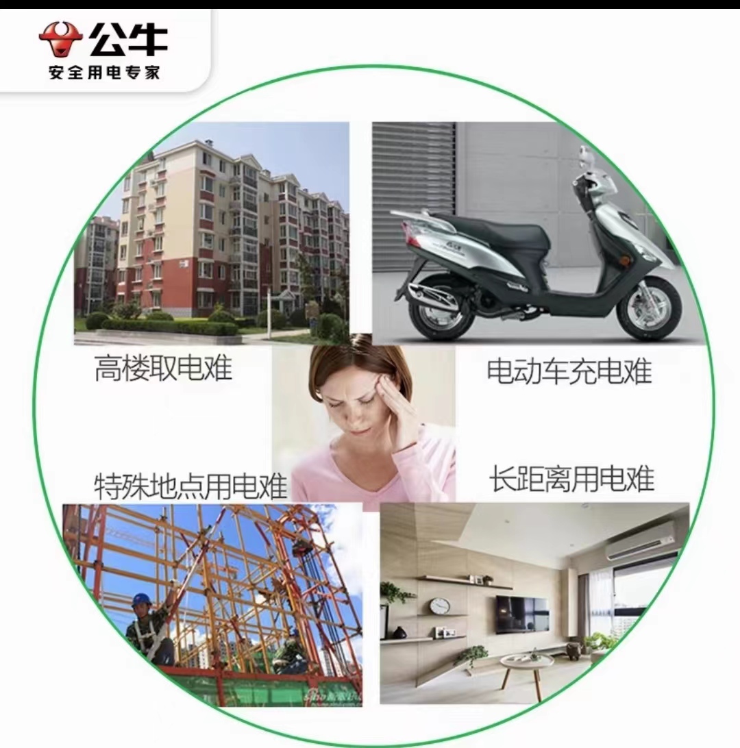 微信图片_20240624153511.jpg