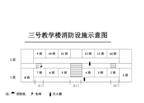 微信截图_20240709090446.png