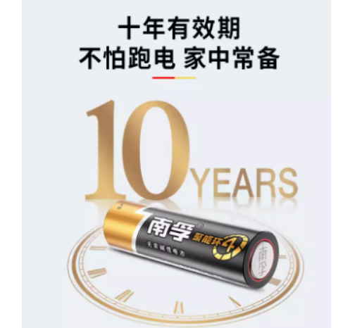 微信图片_20240802180051.png