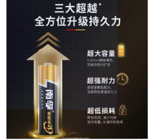 微信图片_20240802180055.png
