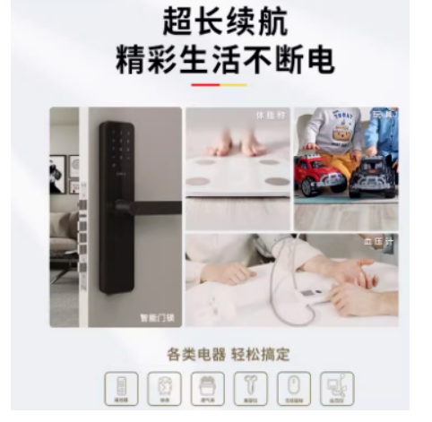 微信图片_20240802180058.png