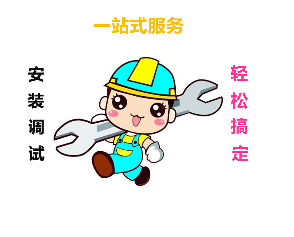 20230302100500028_504.png