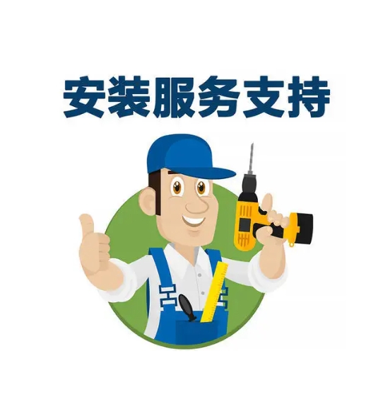 1719970840623028406.png