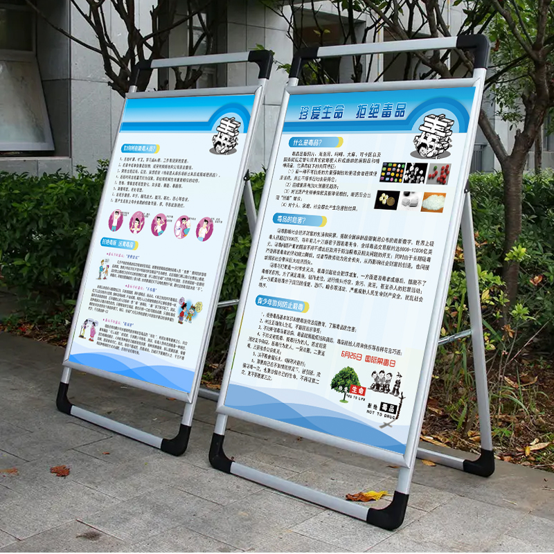 禁毒111.jpg
