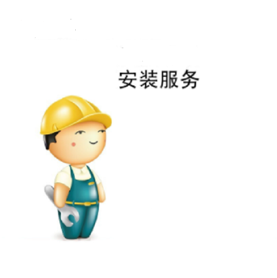 2023120413490000825626.png