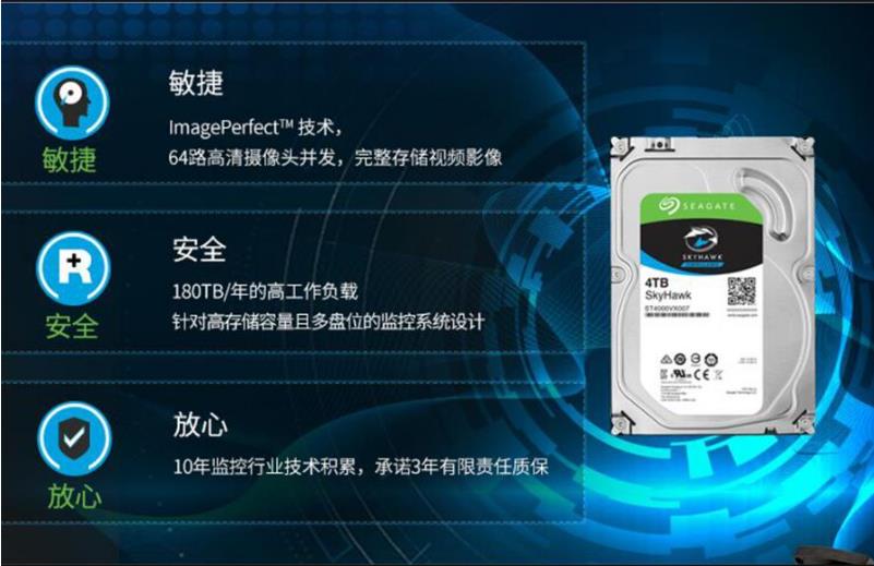 360截图20240903083043642.jpg