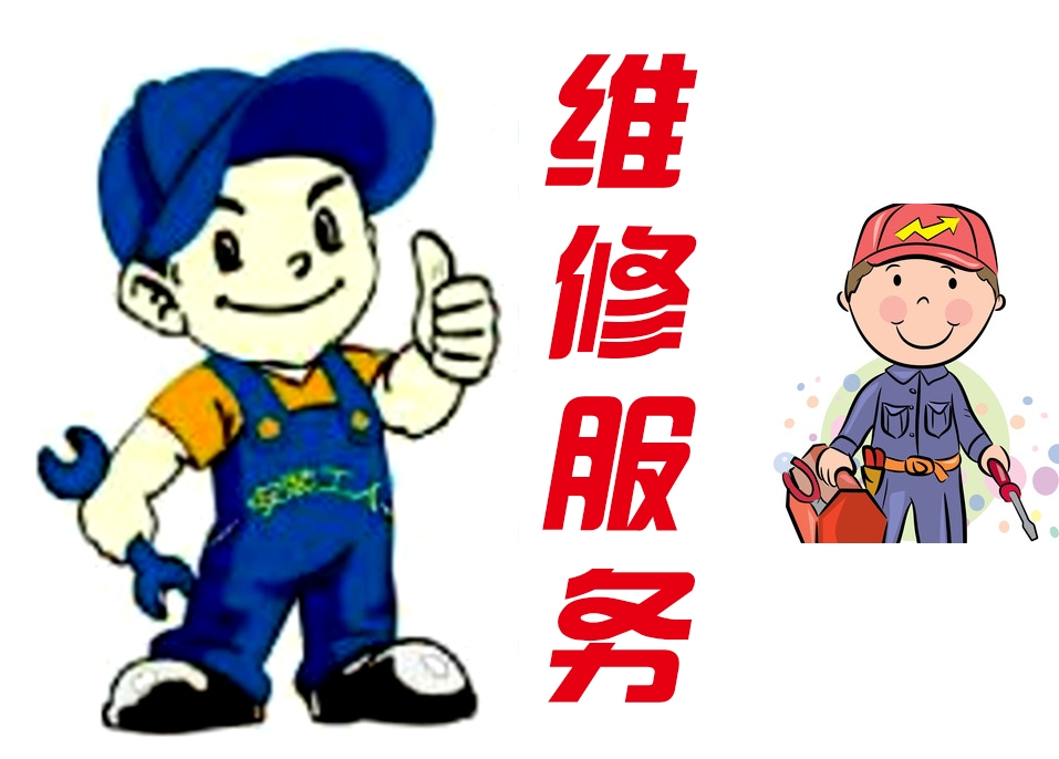 微信截图_20240925162805.png