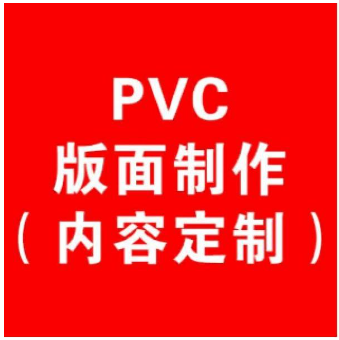 微信图片_20241018172436.png