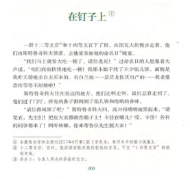1730883262034.png
