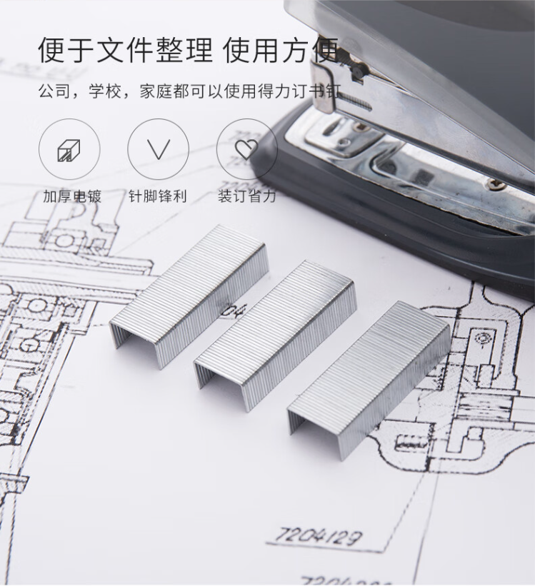 6210ac765044ee561dde903b2cb77a3.png
