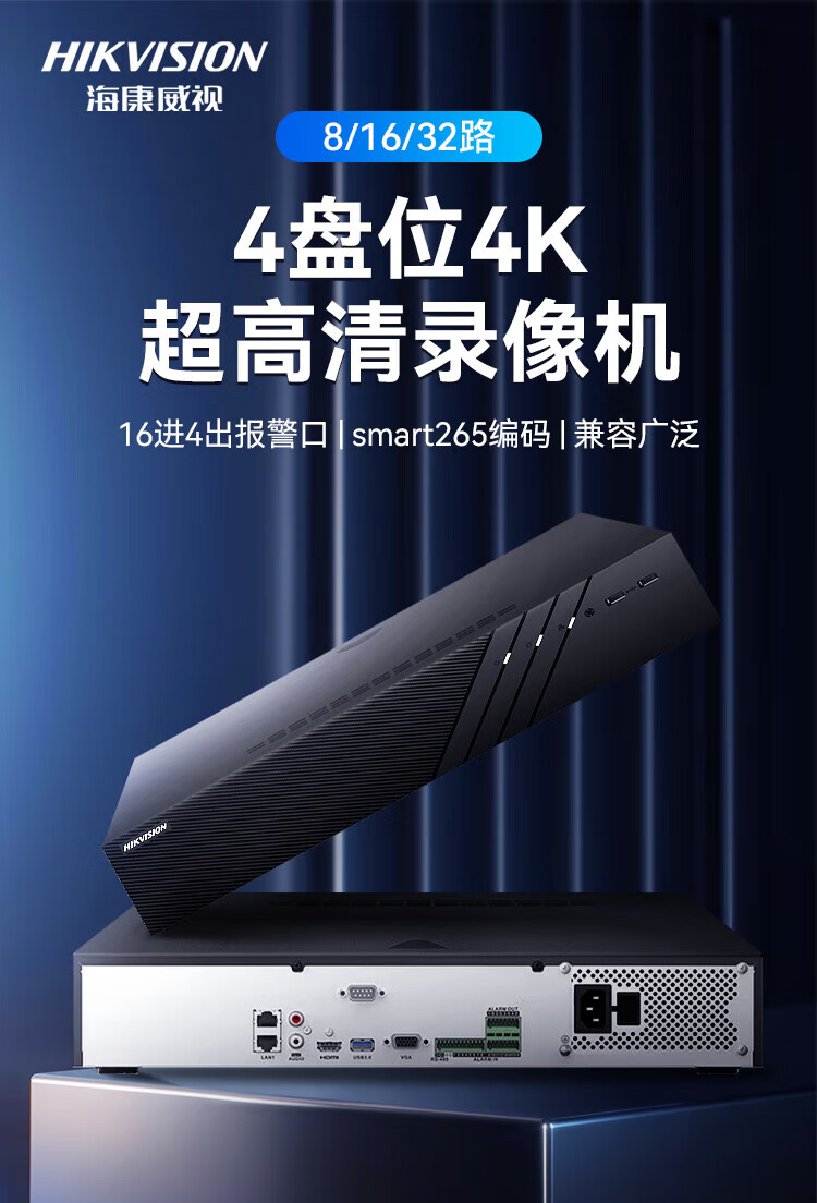 详情-00.jpg