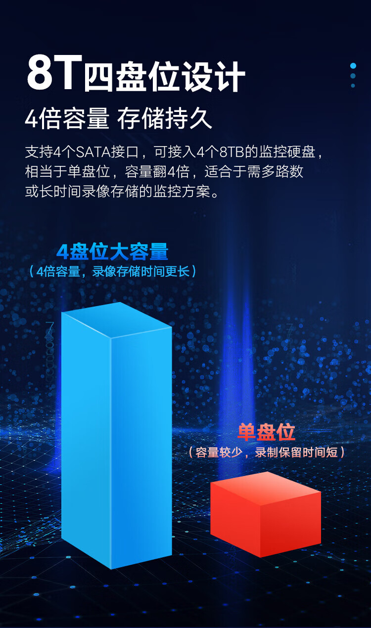 详情-06.jpg